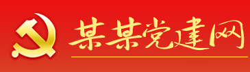 作如是观网